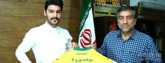 میثم نقی زاده میثم نقی زاده