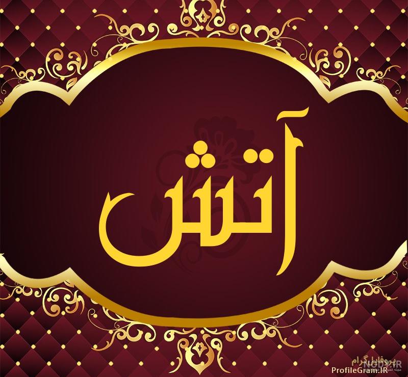 نقاشی آسان نقاشی آسان