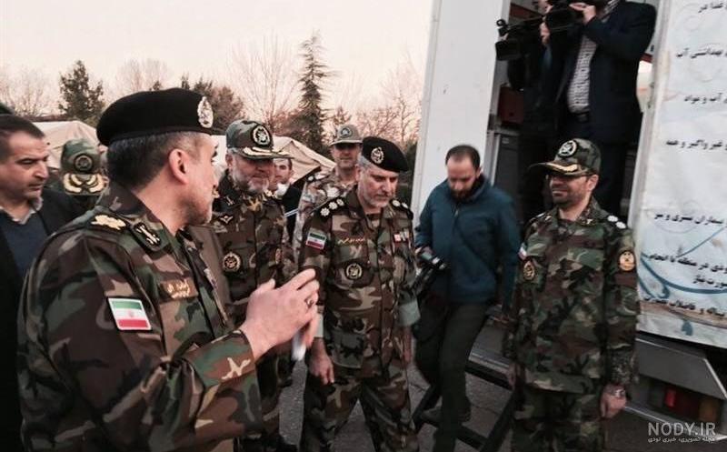 نوبت دهی بیمارستان گاندی نوبت دهی بیمارستان گاندی