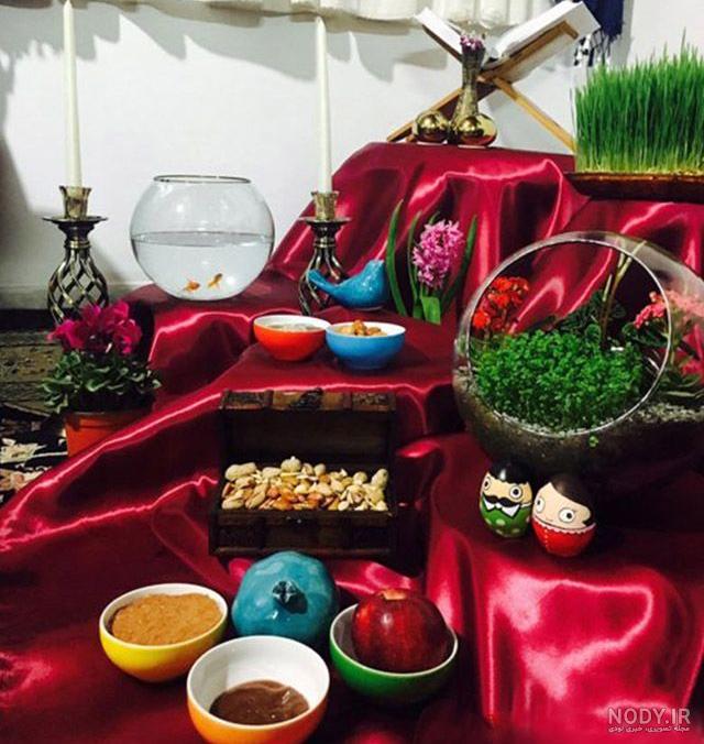 هفت سین لاکچری ۱۴۰۰