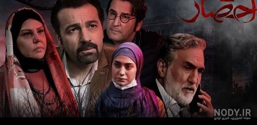 همسر میلاد میرزایی کیست