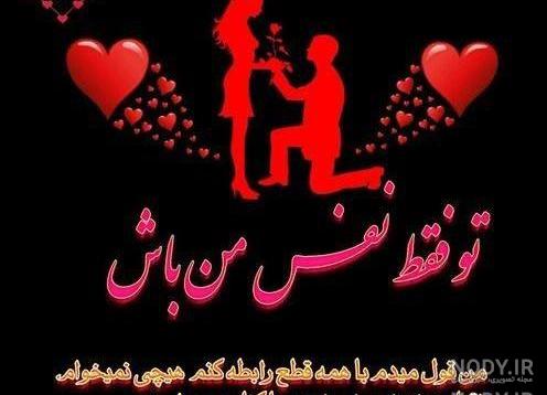 ولنتاین برای چه کسانی است