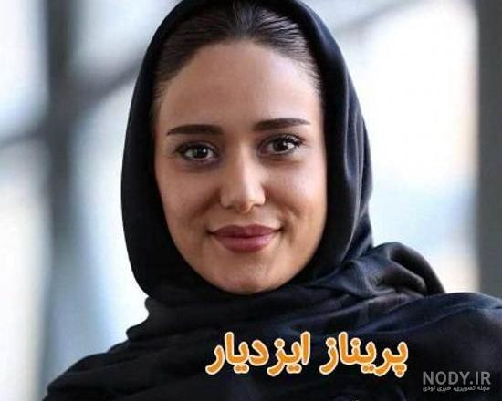 پیج شکوفه رمضانی و علیرضا