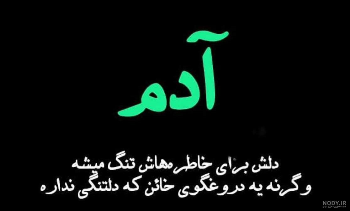 گالری عکس غمگین گالری عکس غمگین