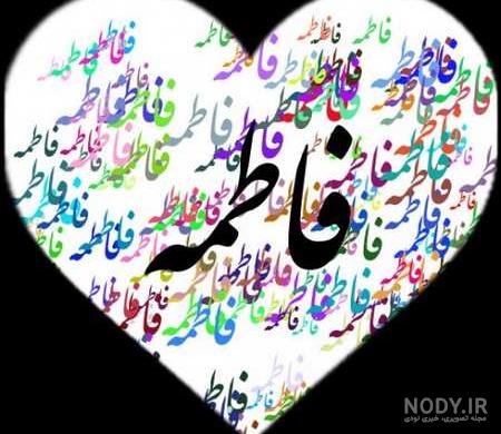 دایی یاسر تولدت مبارک