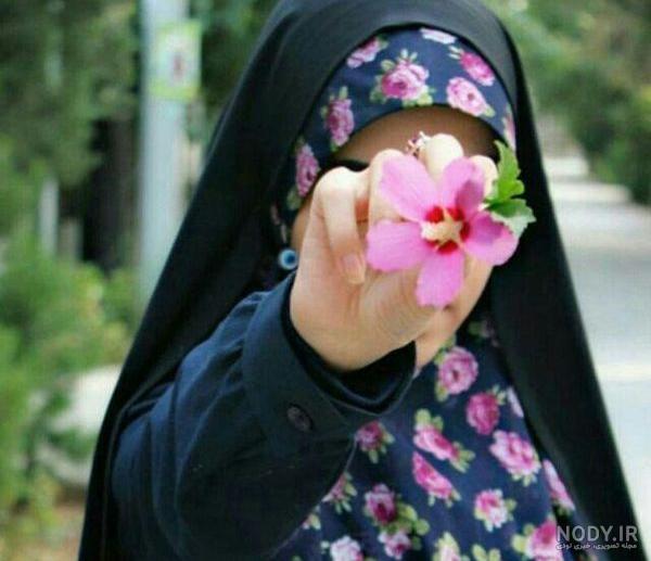 عکس با حجاب