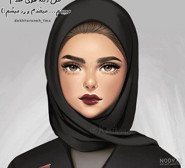 عکس دختر با حجاب عروسکی عکس دختر با حجاب عروسکی