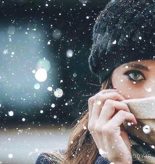 عکس دختر برای پروفایل