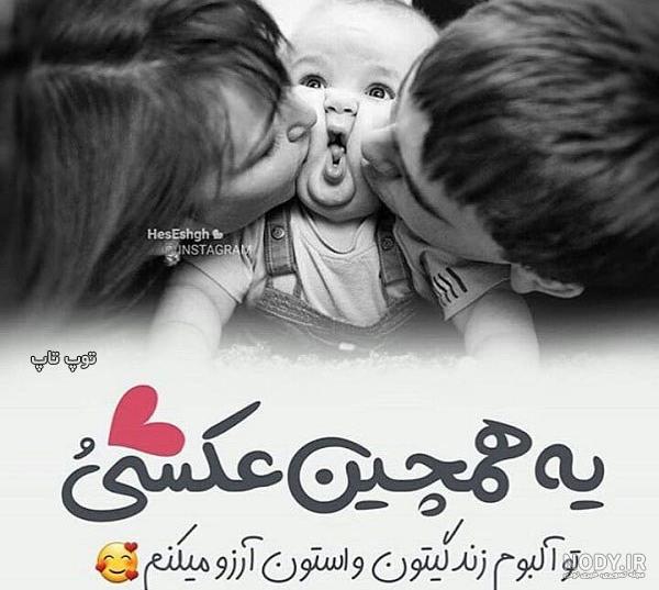 عکس پروفایل عروس تنها عکس پروفایل عروس تنها