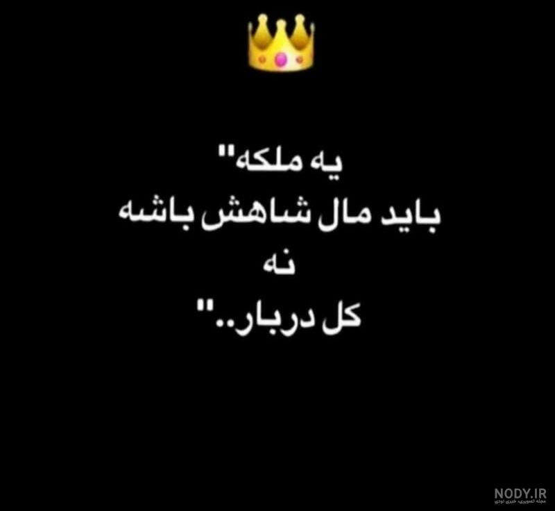 عکس کیوت دخترونه فانتزی