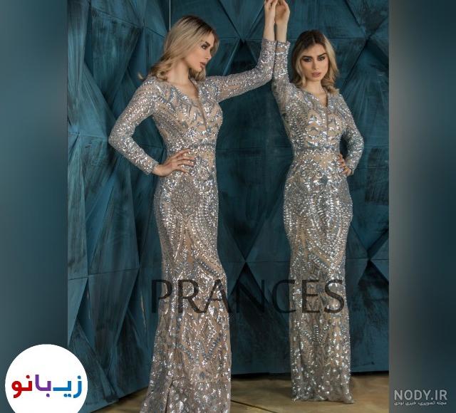 فروشگاه لباس مجلسی جنت مشهد فروشگاه لباس مجلسی جنت مشهد