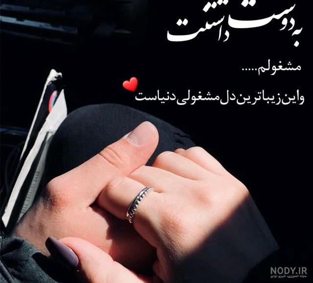فقط عکس پروفایل