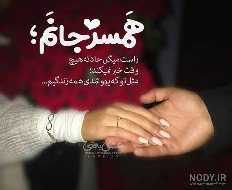 قشنگترین عکس پروفایل