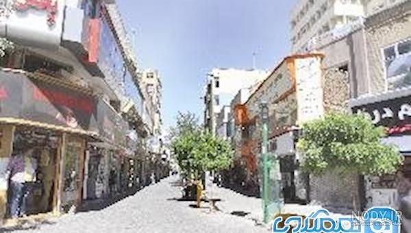 لباس مجلسی بازار جنت مشهد لباس مجلسی بازار جنت مشهد