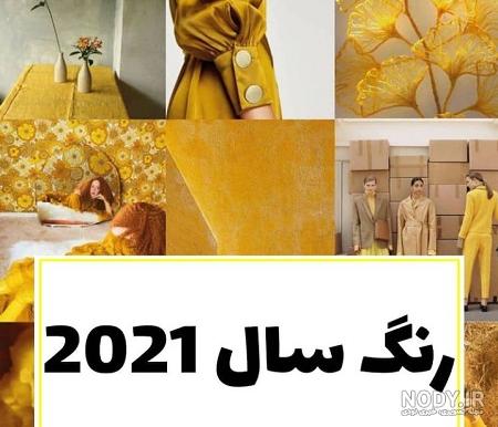 مدل مانتو جدید دخترانه سال ۱۴۰۰