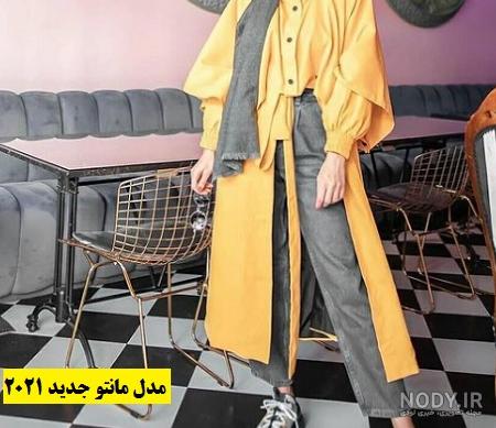 مدل مانتو عید ۱۴۰۰ در اینستاگرام