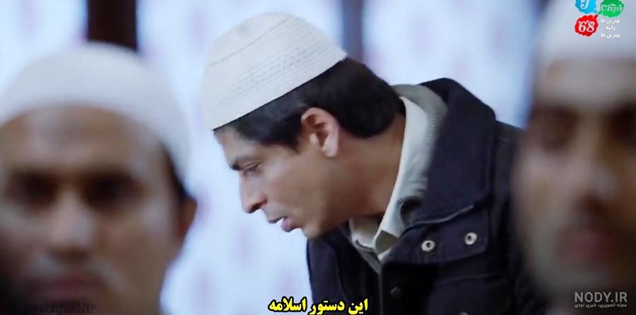 کلیپ های شاهرخ خان کلیپ های شاهرخ خان
