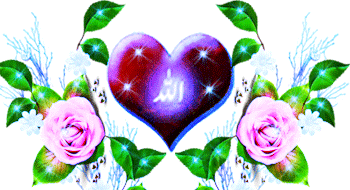 عکس خفن 50 عکس اسم خدا متحرک