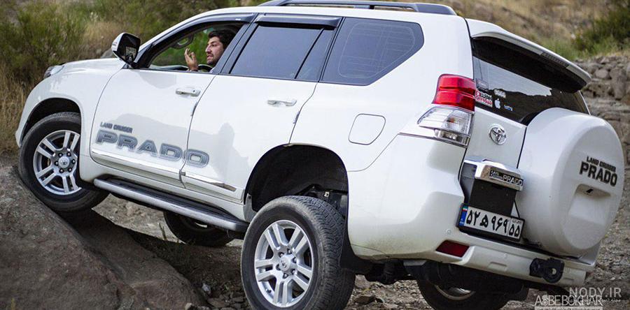  عکس پرادو برای پروفایل