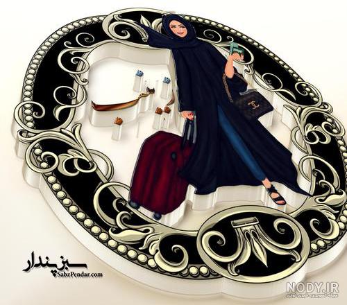 کلیپ تولد دخترم زینب