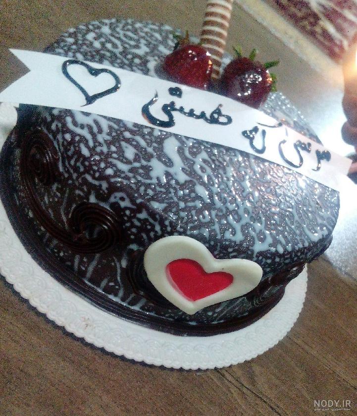 کیک تولد عاشقانه خاص