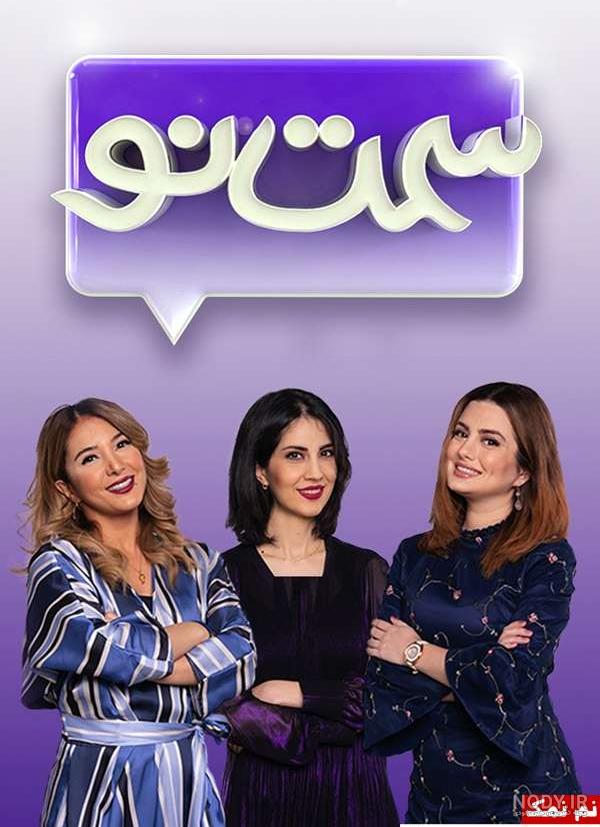 آریا پارسا ویکی پدیا آریا پارسا ویکی پدیا