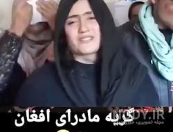 آهنگ سعید چهاربرج مسافر آهنگ سعید چهاربرج مسافر