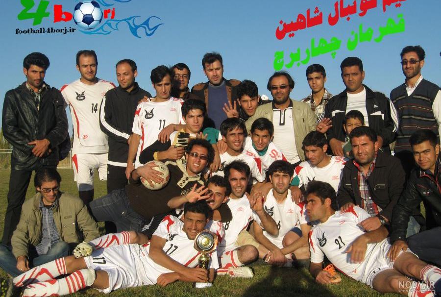 آهنگ سعید چهاربرج مسافر آهنگ سعید چهاربرج مسافر