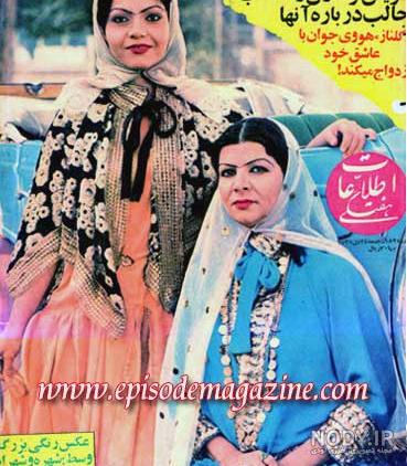 اعتیاد ثریا حکمت