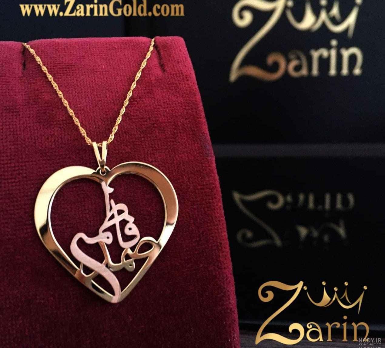 انگشتر اسم زهرا دیجی کالا