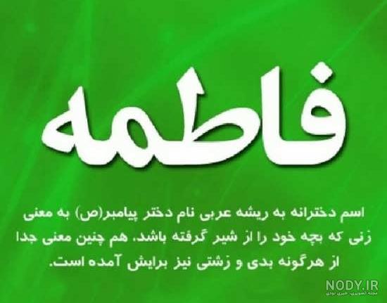 اهنگ تولدت مبارک کلثوم جان اهنگ تولدت مبارک کلثوم جان