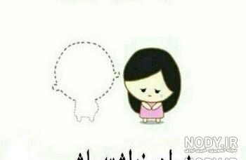 اهنگ خواهر از رضاmd