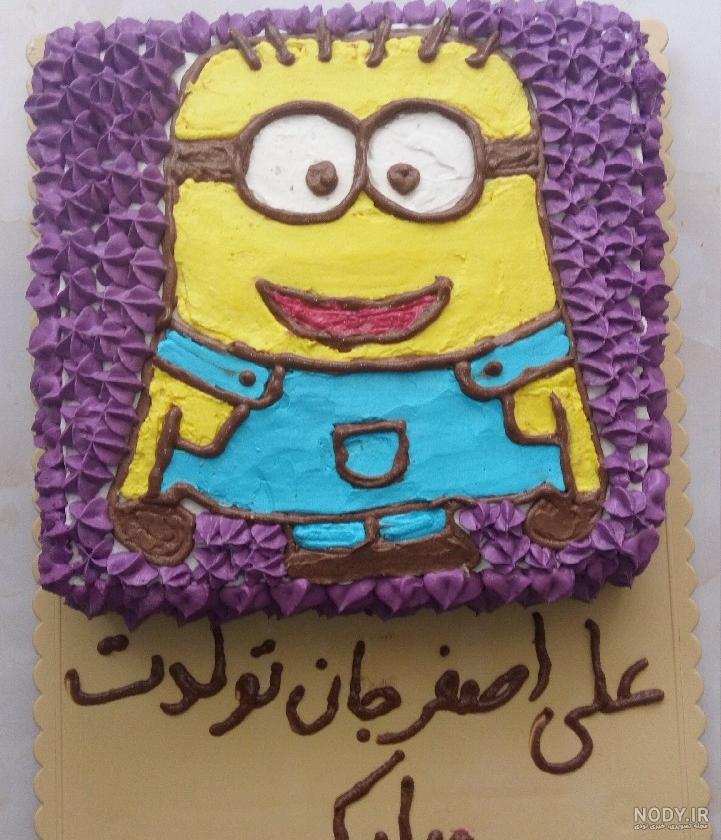 اهنگ پسرم دنیامه