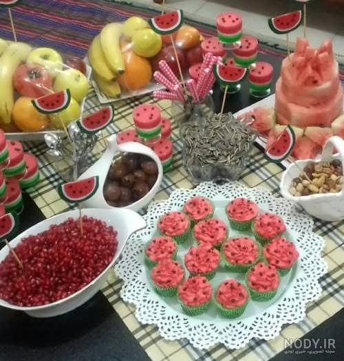 ایده شب یلدا برای عروس ایده شب یلدا برای عروس