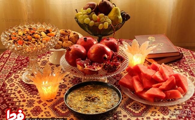 ایده شب یلدا برای عروس ایده شب یلدا برای عروس