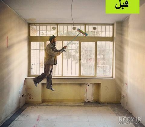 اینستاگرام بازسازی خانه