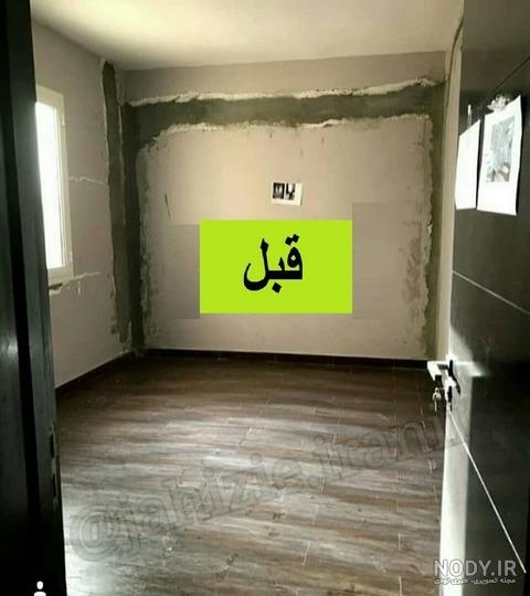 اینستاگرام خانه های لوکس
