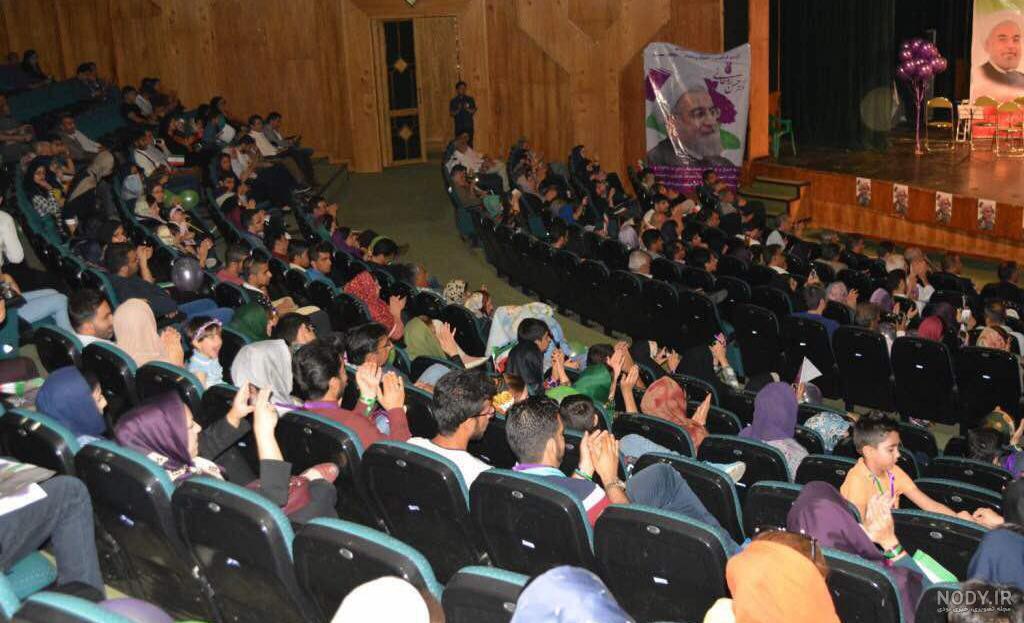 باغ کاشانک اسلامشهر باغ کاشانک اسلامشهر
