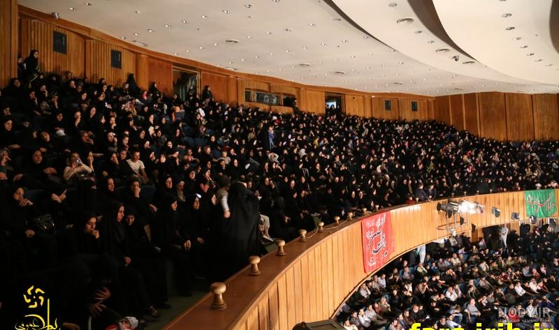 تالار حافظ بورس تهران تالار حافظ بورس تهران