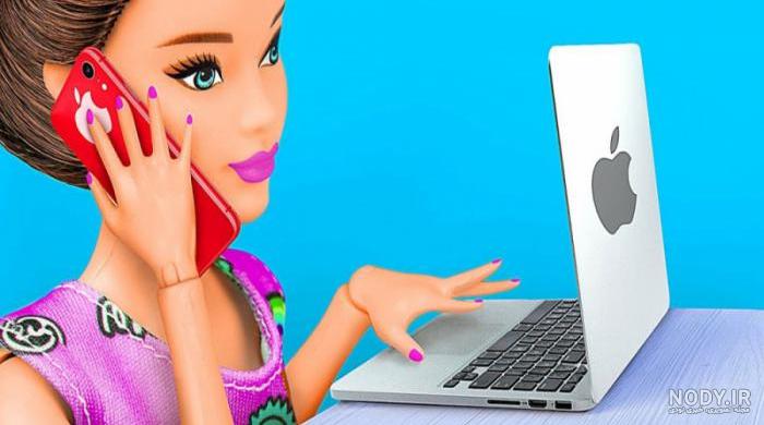 ترفند هایی برای عروسک باربی ترفند هایی برای عروسک باربی