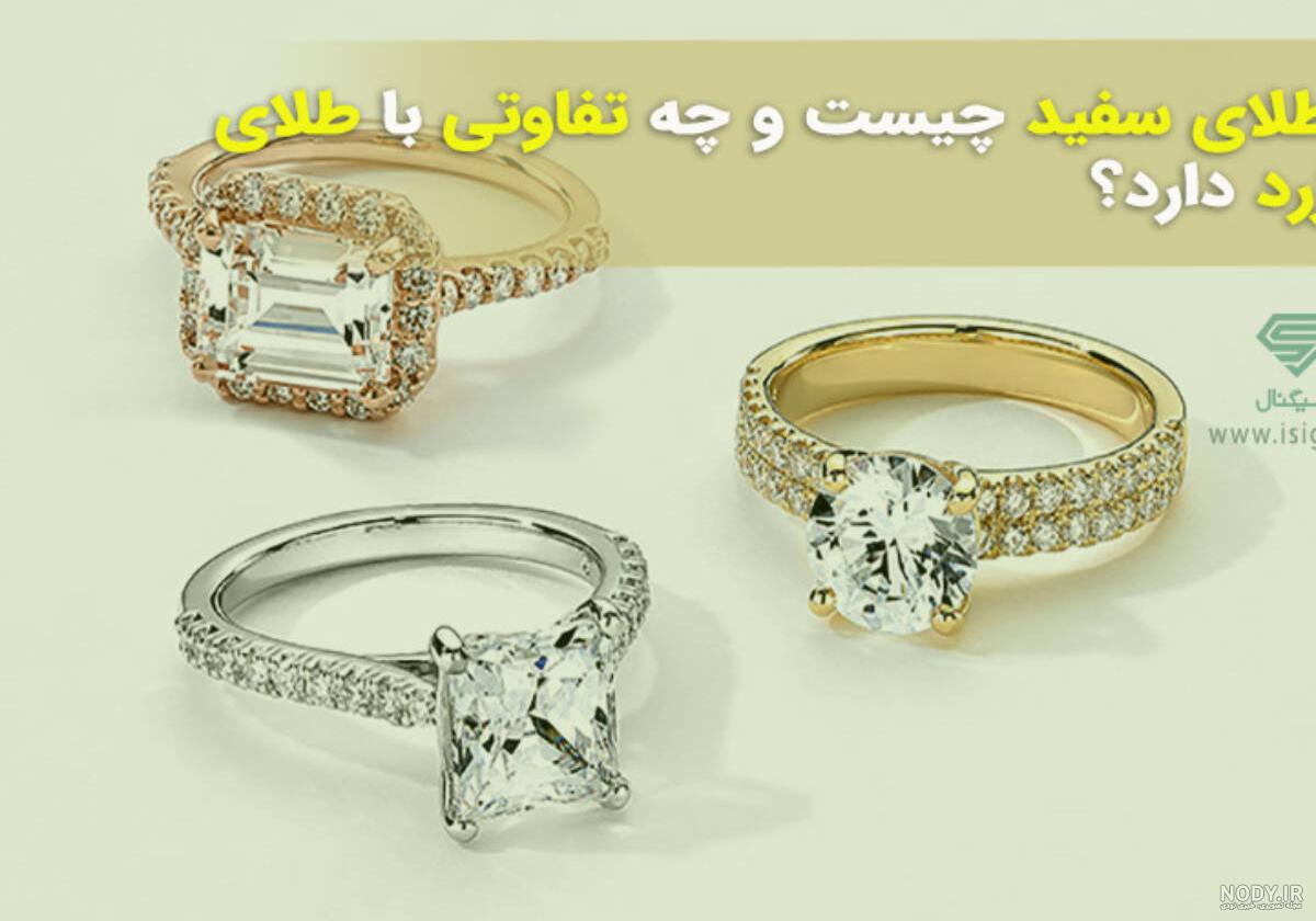 تشخیص نقره با سرکه