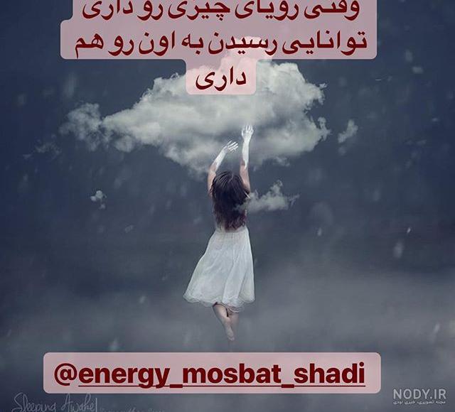 تصاویر ارامش ذهن