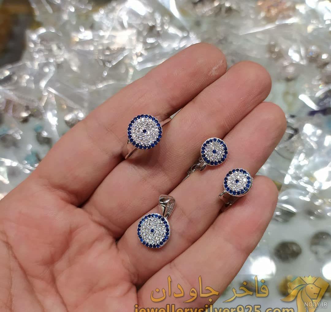 تصاویر انگشتر چشم زخم