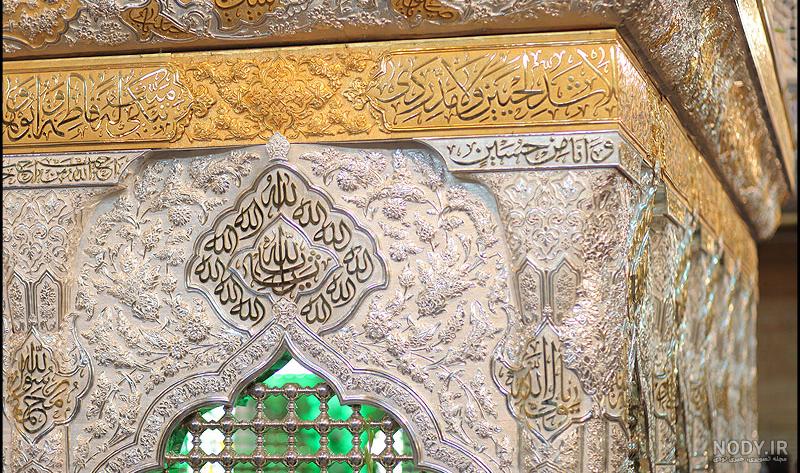 تصویر زمینه امام حسین