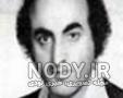 تورج نصر و همسرش تورج نصر و همسرش