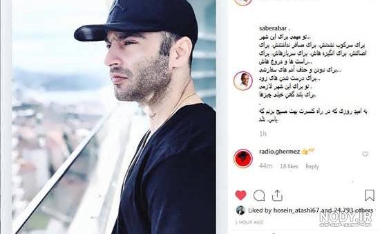 تیکه های سنگین فیلم قورباغه