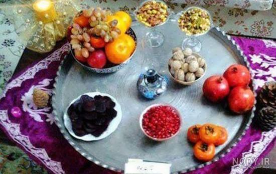 جدیدترین تزیینات شب یلدا جدیدترین تزیینات شب یلدا