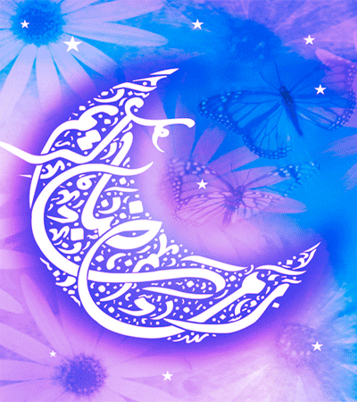 حلول پروفایل ماه رمضان