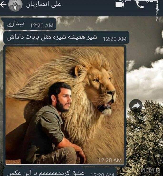 داستان شیر خدا حضرت علی