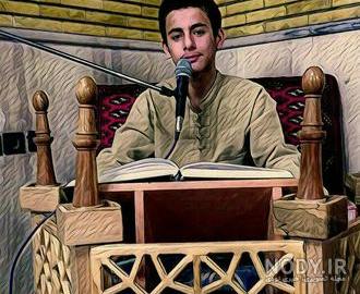 دانشگاه تربیت مدرس شیمی دانشگاه تربیت مدرس شیمی